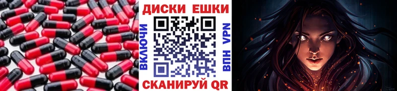 Купить  Алзамай  Экстази 280 MDMA 