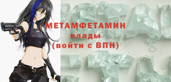 mdpv Михайловка