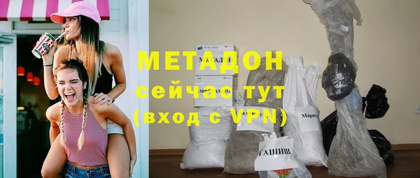 mdpv Михайловка