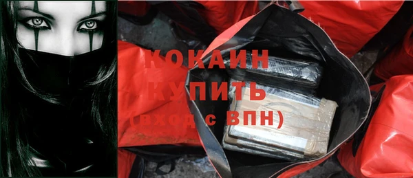 а пвп мука Михайлов