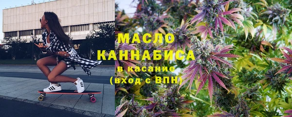 ALPHA PVP Михайловск