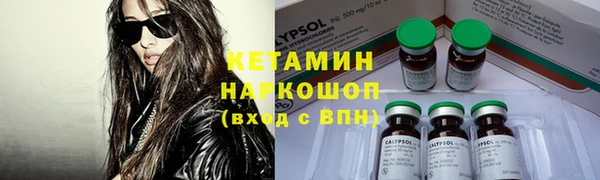 а пвп мука Михайлов