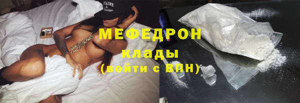 а пвп мука Михайлов