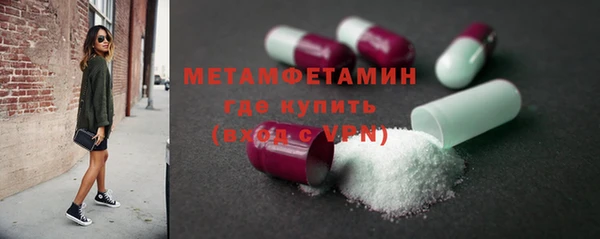mdpv Михайловка