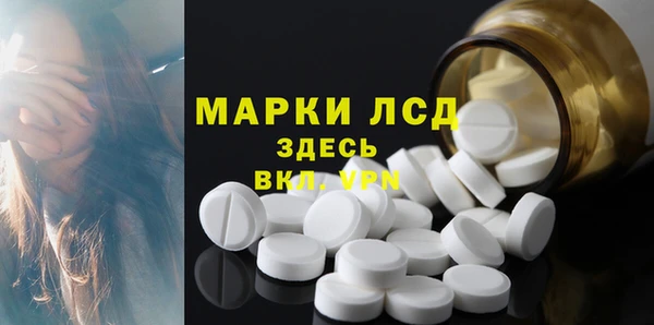 mdpv Михайловка