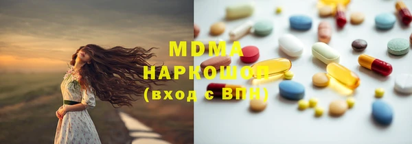 mdpv Михайловка