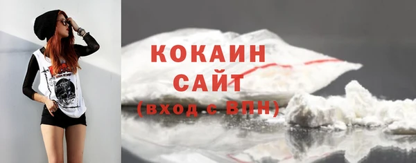 а пвп мука Михайлов