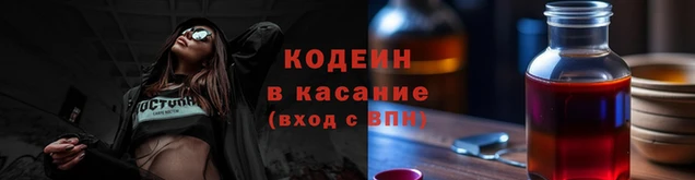 mdpv Михайловка