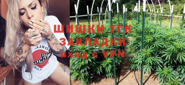 mdpv Михайловка