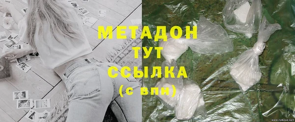 mdpv Михайловка