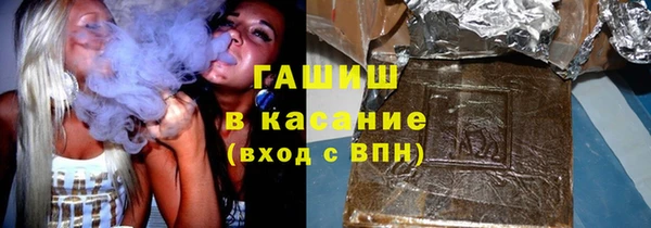 а пвп мука Михайлов