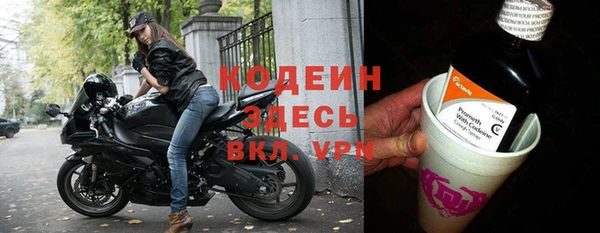 а пвп мука Михайлов