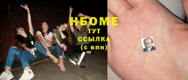 mdpv Михайловка