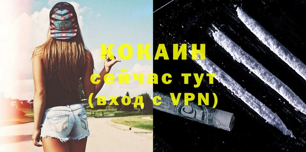 mdpv Михайловка