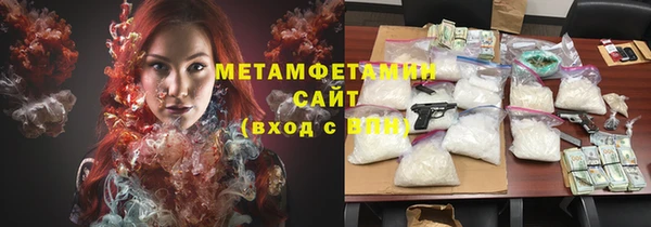 mdpv Михайловка