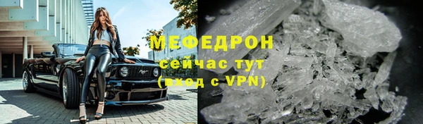 а пвп мука Михайлов